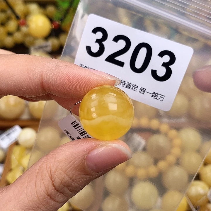 琥珀未镶嵌珠宝奇石19.4