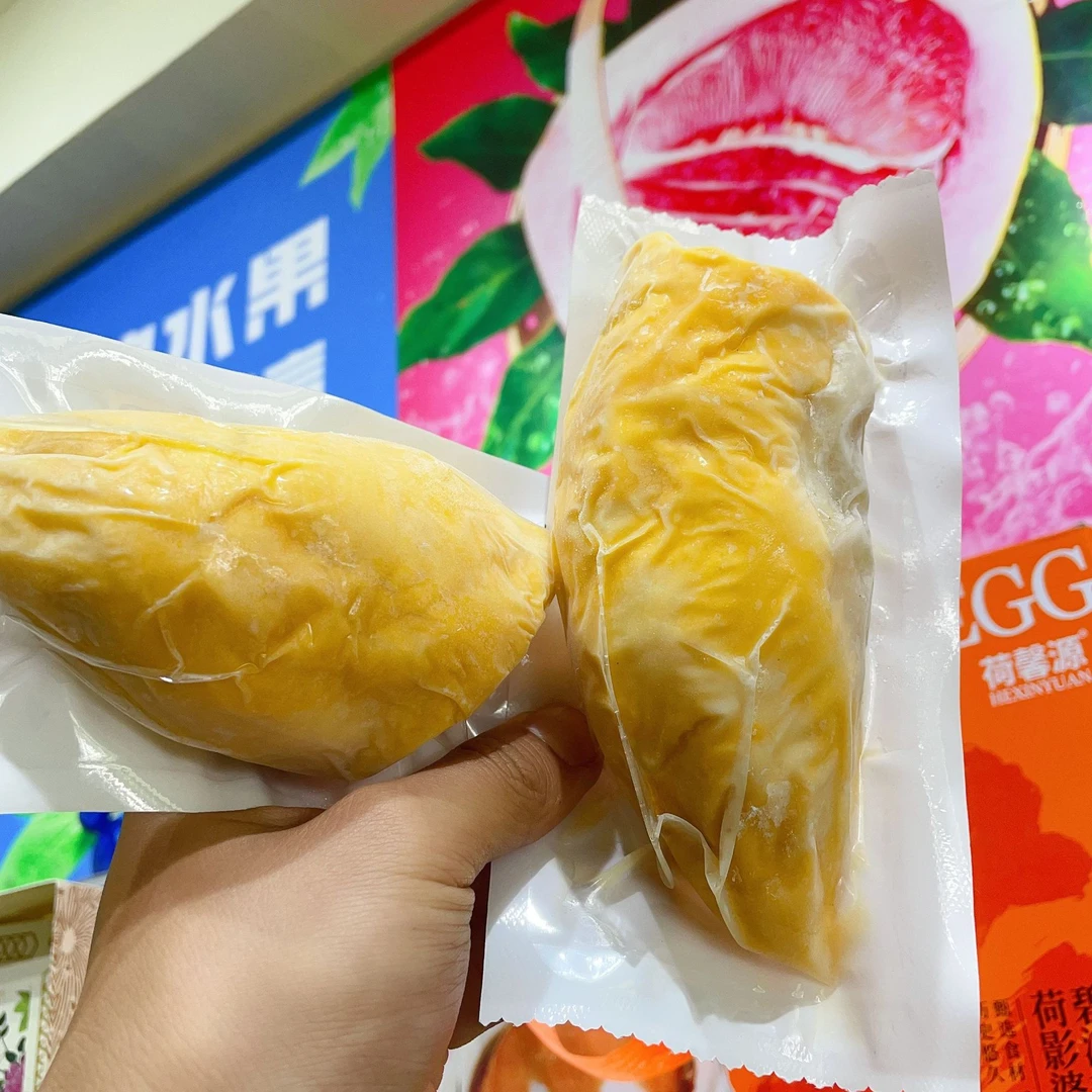 果切顶级泰猫榴莲肉 绝顶口感 真空独立包装 冷冻榴莲肉 49.9一斤榴莲小时达