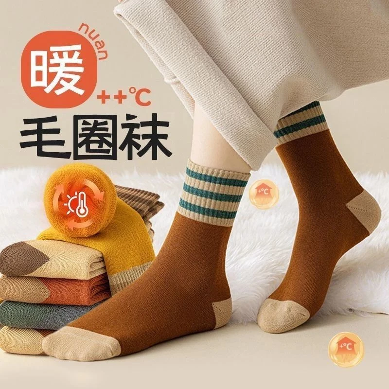 袜子女秋冬季毛钱中筒袜加绒加厚保暖毛巾袜美拉德条纹毛巾袜