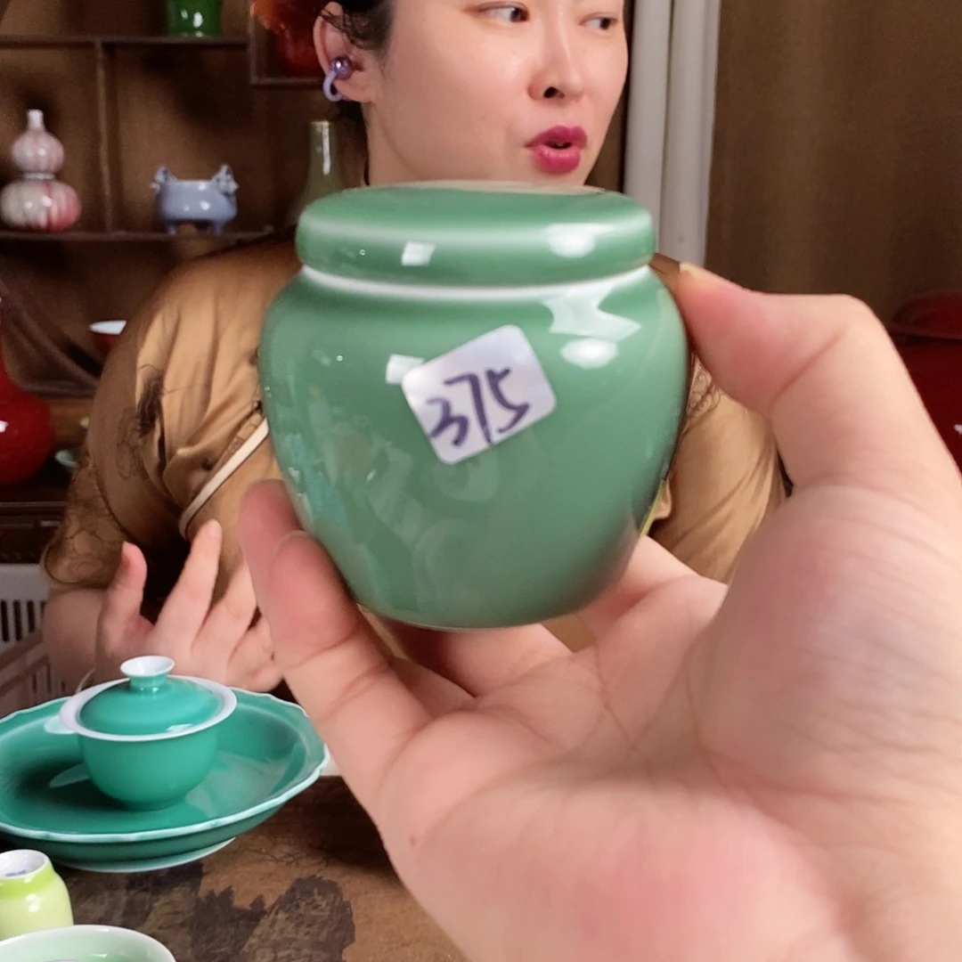 375号珍藏鸭蛋青小茶叶罐