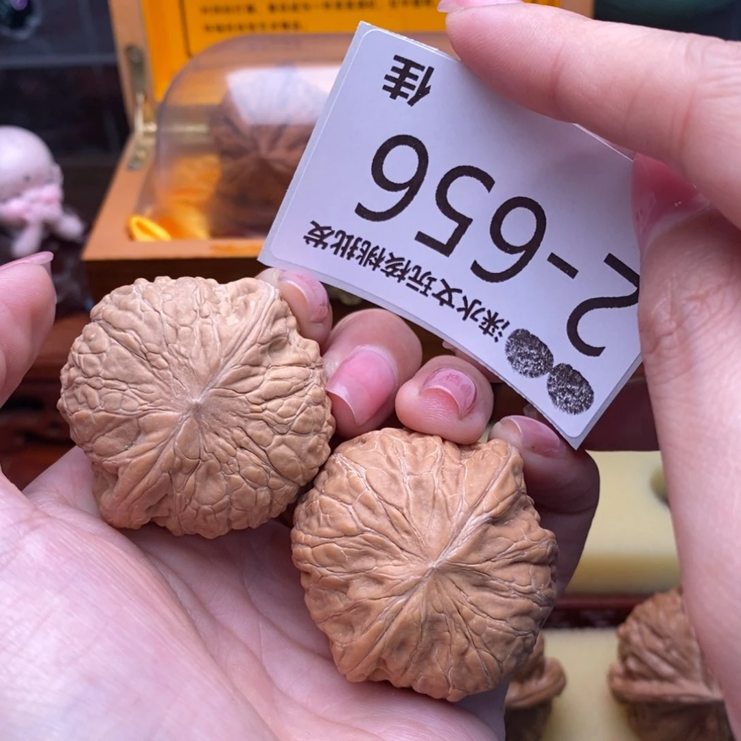 文玩核桃把件41铁锤