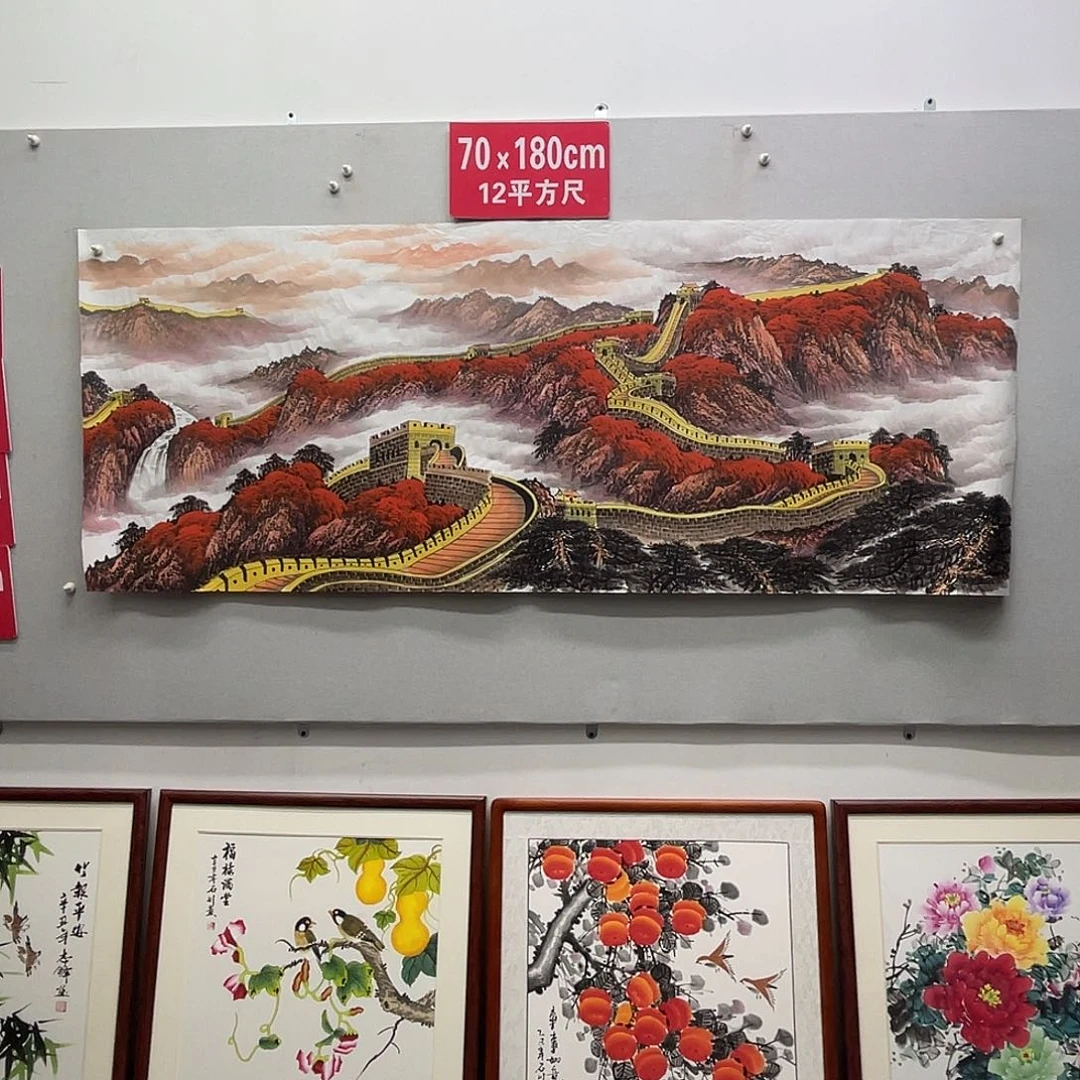 国画山水画作品欣赏54