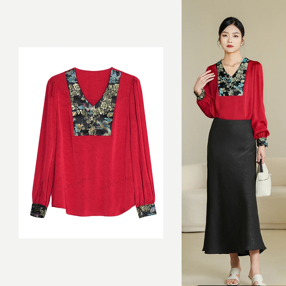 KADIMIYA【青瓷盏】新中式复古国风刺绣V领衬衫宽松气质高级感衬衣
