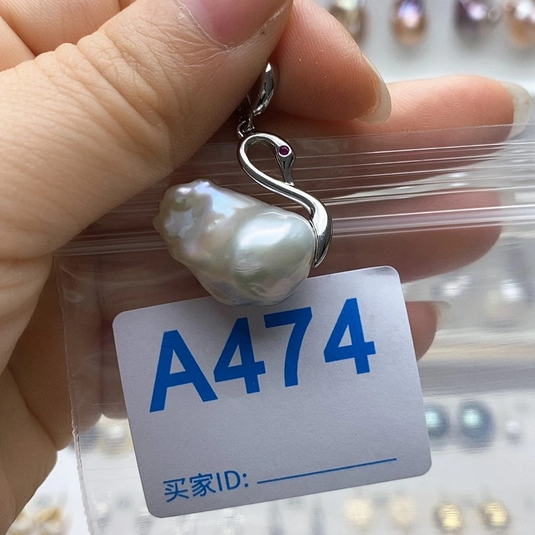 颈饰未镶嵌淡水珍珠
