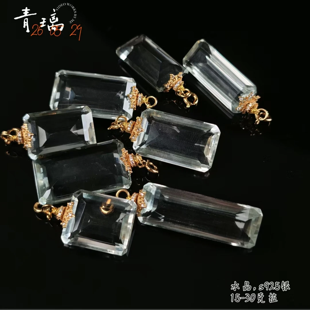 【青璃】绿水晶吊坠多样性其一发货