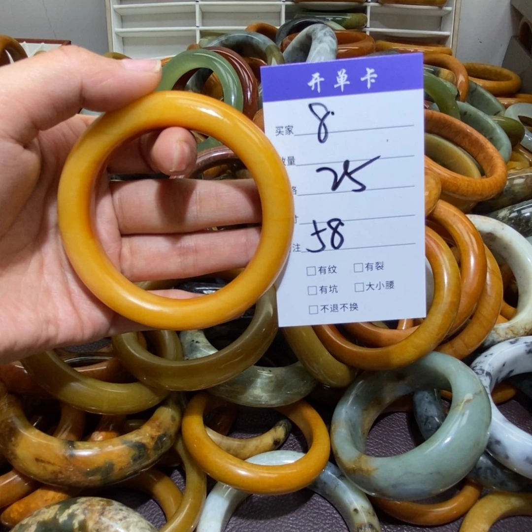 未镶嵌蛇纹石玉手镯琉*
