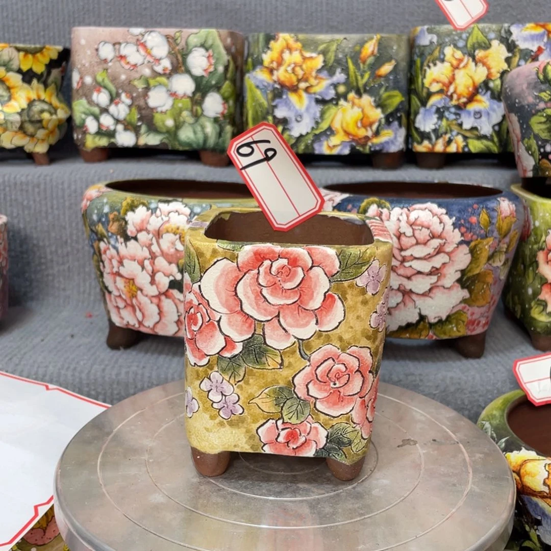 红陶新年福利888888888