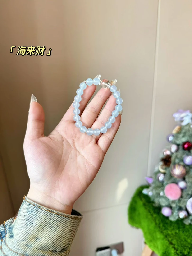 【A25海来财】 配礼盒包装发货