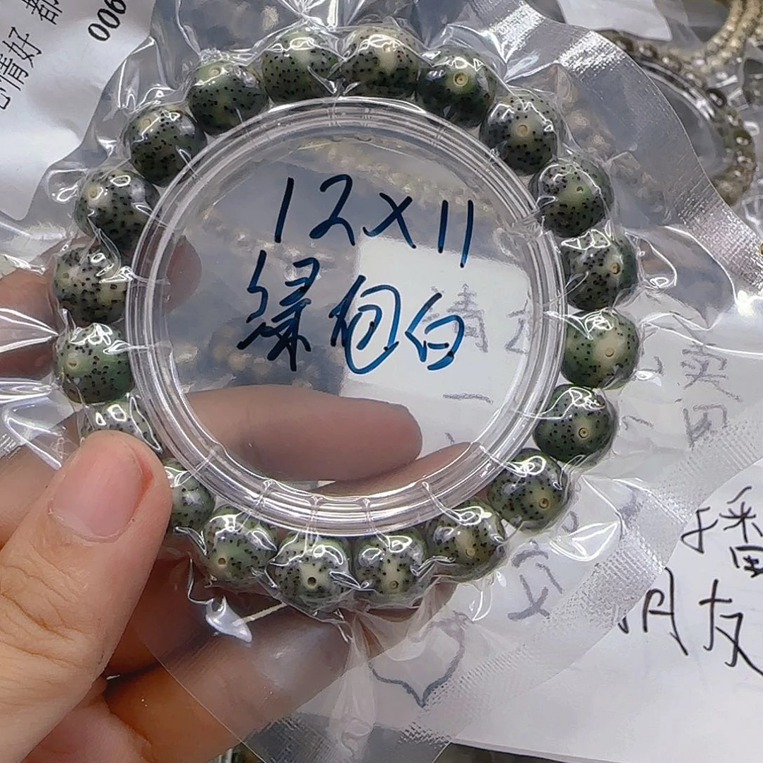 星月菩提手串92心情单圈12左右