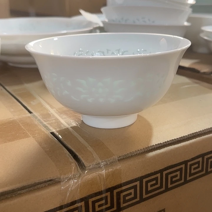 瓷片4.75英寸玲珑米饭碗2个，包邮