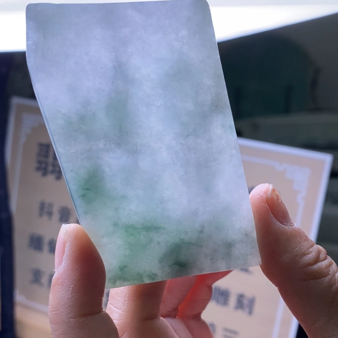 定制翡翠未镶嵌