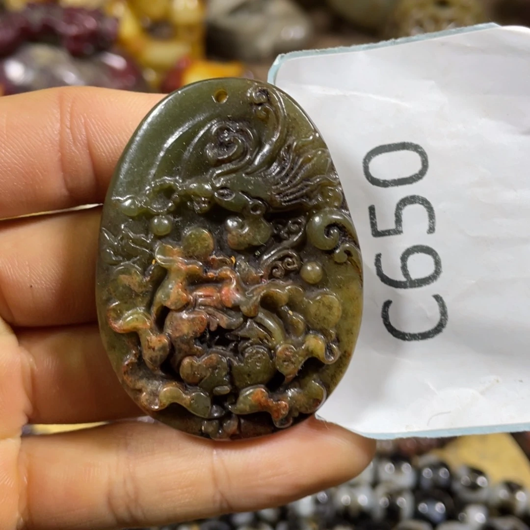 和田玉吊坠(不含链)未镶嵌