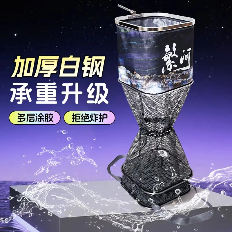 新款方形飞磕方形渔护卡边竞技加厚涂胶野钓护不锈钢地插方口钓护