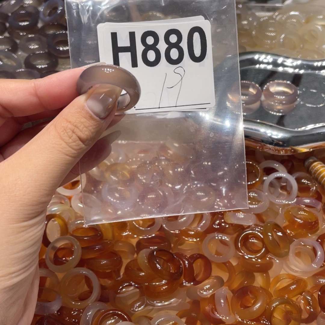 玛瑙/玉髓未镶嵌戒指880