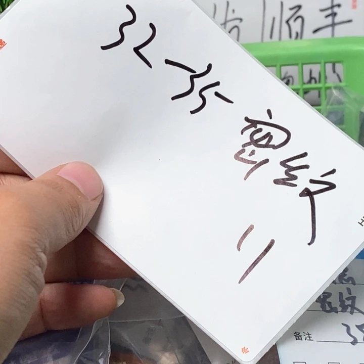 文玩核桃吊坠文玩核桃一bhhh