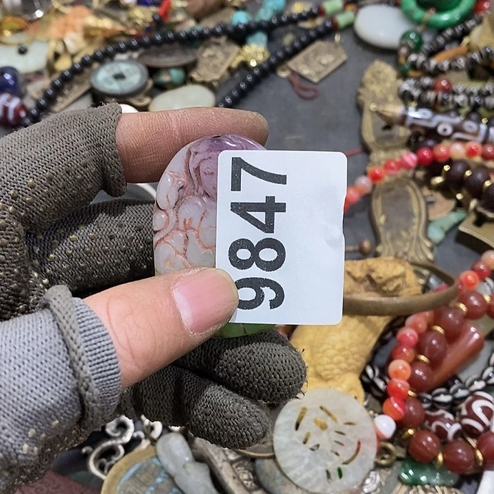 用****8光明的未来发展9847