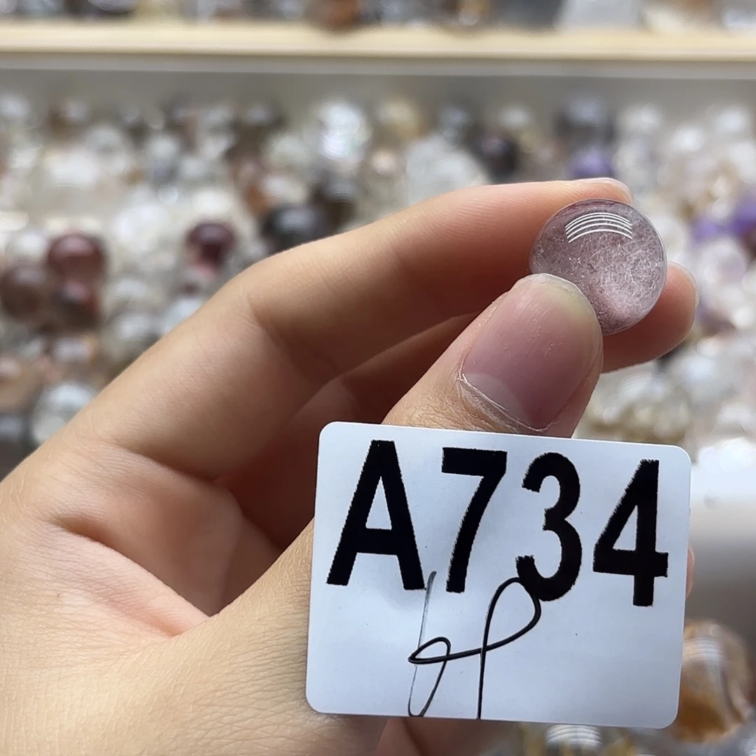 玉***尘水晶未镶嵌珠宝半成品734