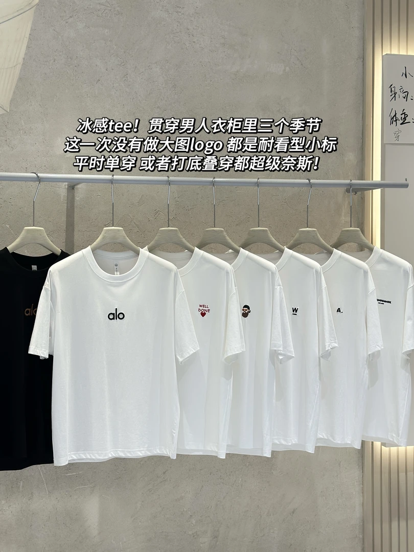 男人tee！贯穿男人衣柜冰感T恤（NZT01-06#）（尺码在最后一张图）铂爵