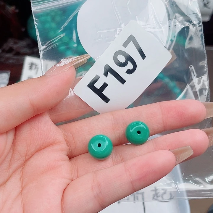 珠珠、老型、三通、墩子配件（直播间选货）