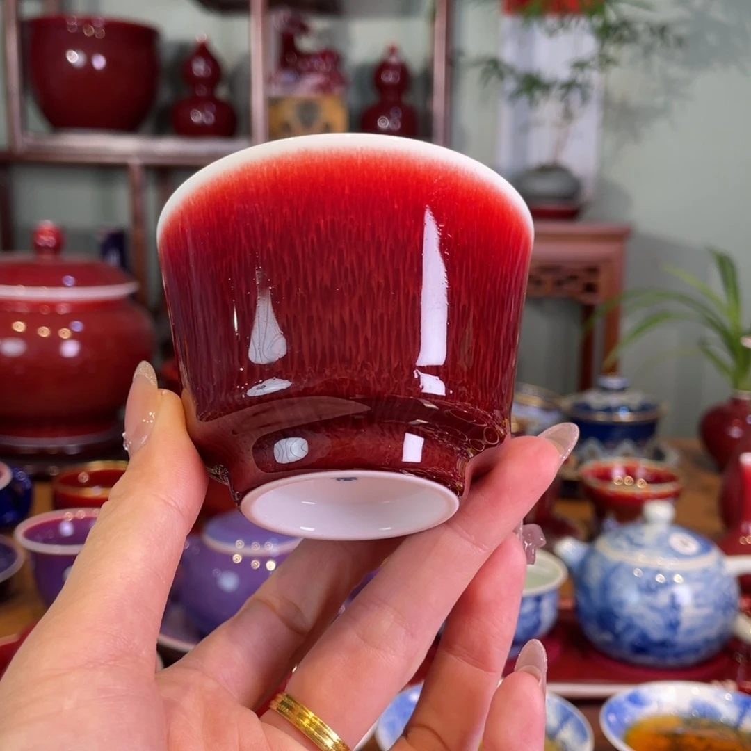 清欢雅玩原矿郎红福利直升杯