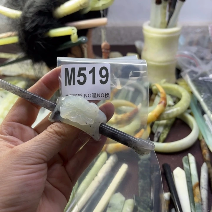 蛇纹石玉发饰合金子*语