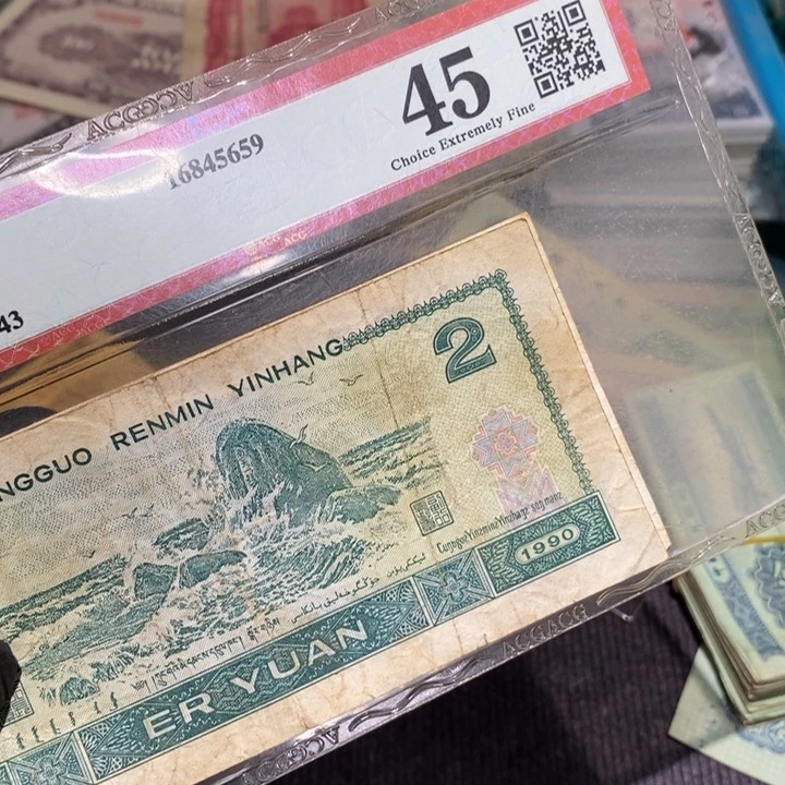 888888闪购链接902