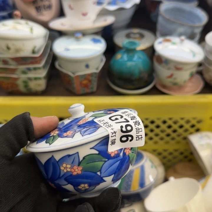 瓷片七****愁哈哈哈哈哈哈哈