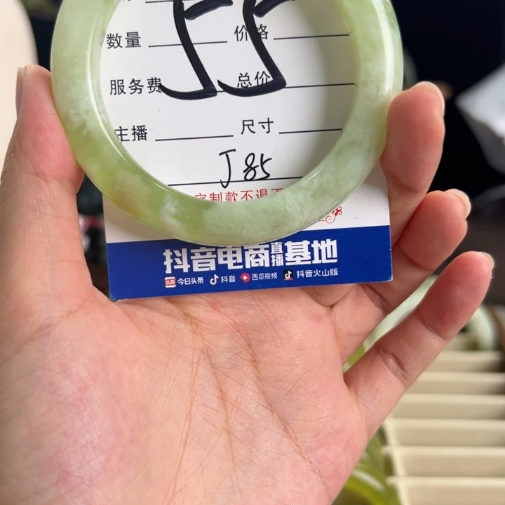 合金蛇纹石玉手镯