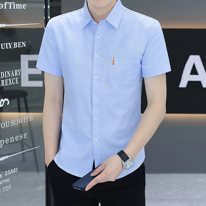 男士衬衫短袖夏季棉质透气薄款衬衣商务休闲纯色有带口袋寸衫半袖
