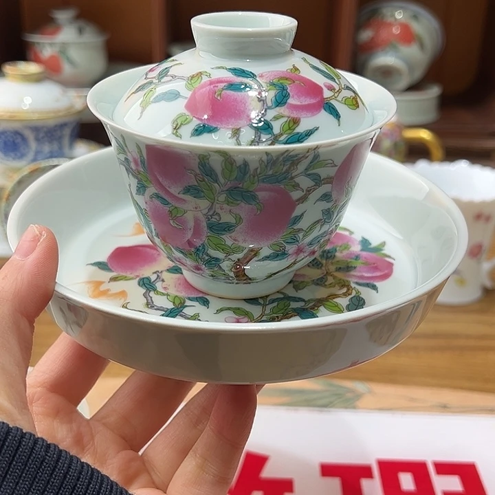 微瑕微瑕景德镇陶瓷