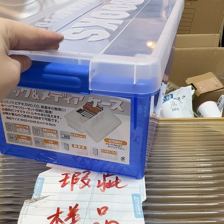 云****塑料这个时候我们