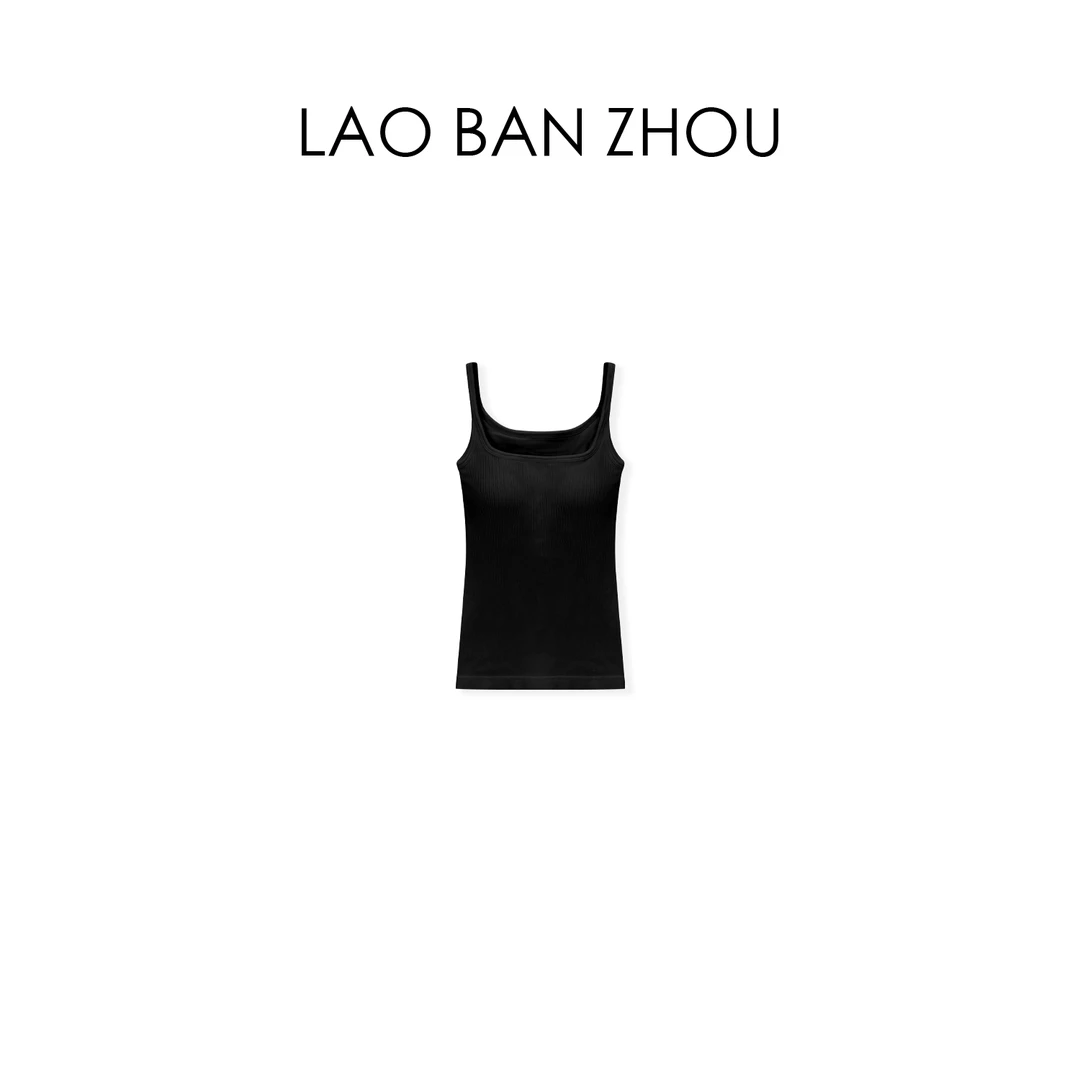 【老板周】柔软舒适 春夏百搭自带胸垫弹力内搭吊带背心