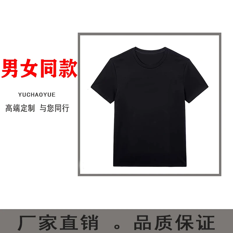 【100-199纯棉短袖】夏季烫钻圆领短袖休闲半袖时尚百搭T恤透气纯棉