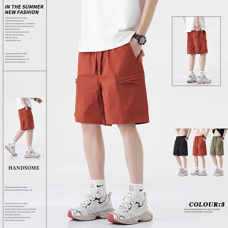 夏季薄款男士休闲短裤五分中裤轻薄透气速干潮流百搭男士五分短裤