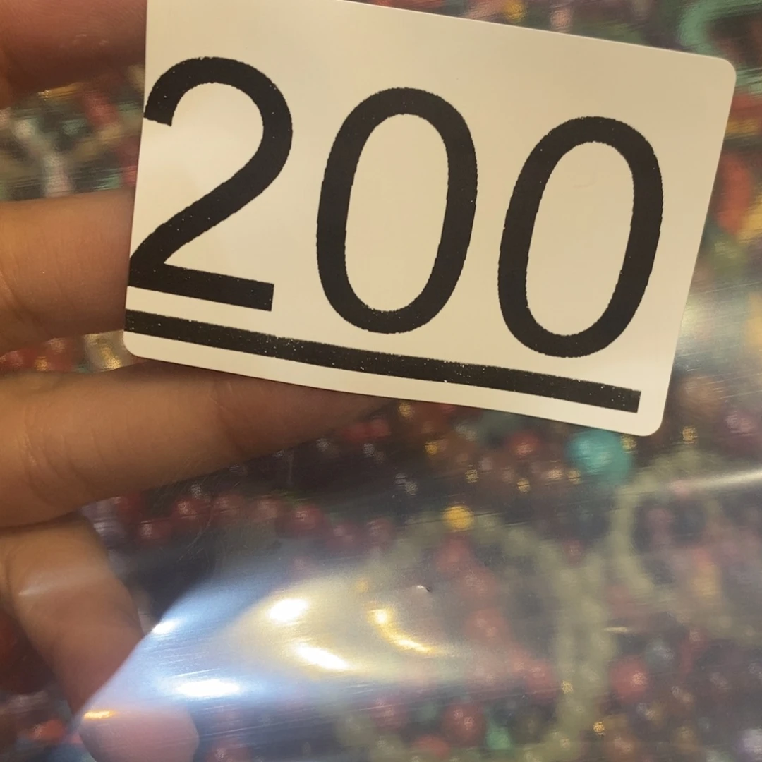 木G**G花梨木圆雕圆珠200