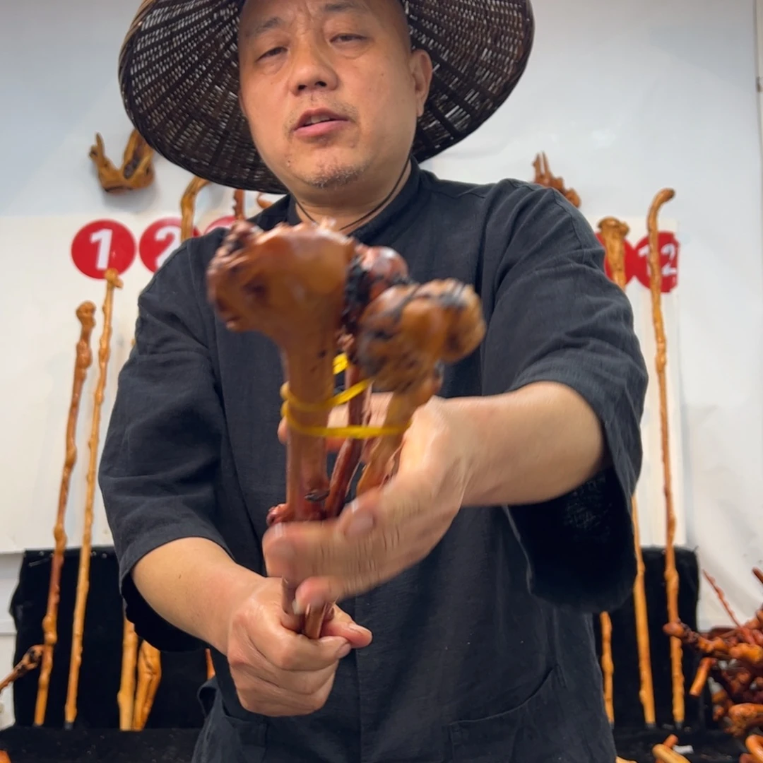 黑果木其他黑果木475