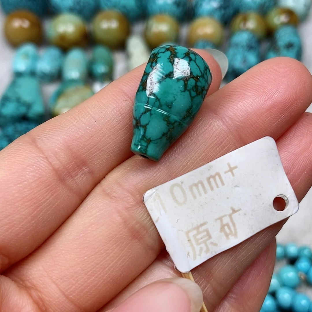 未镶嵌绿松石珠宝半成品