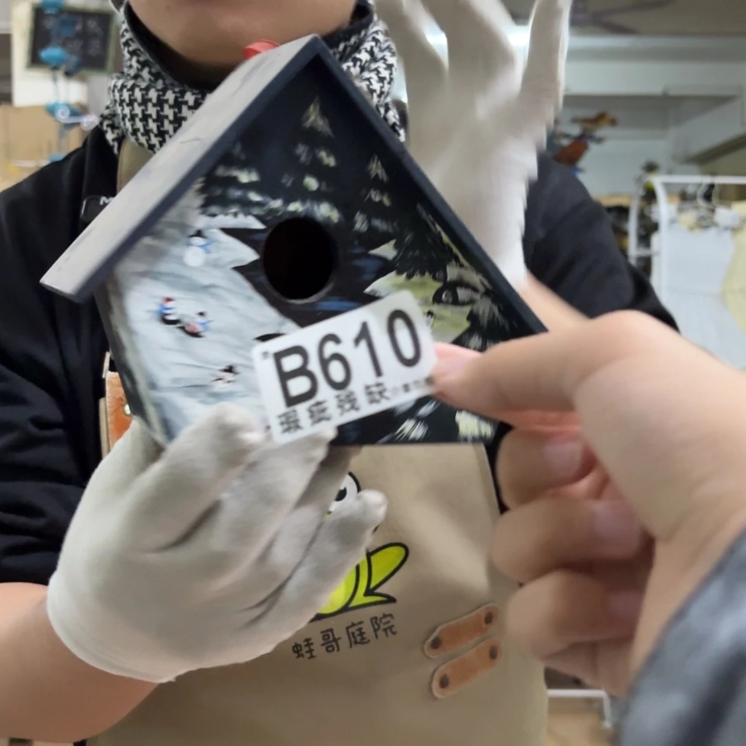 核桃木/黑胡桃（胡桃木）