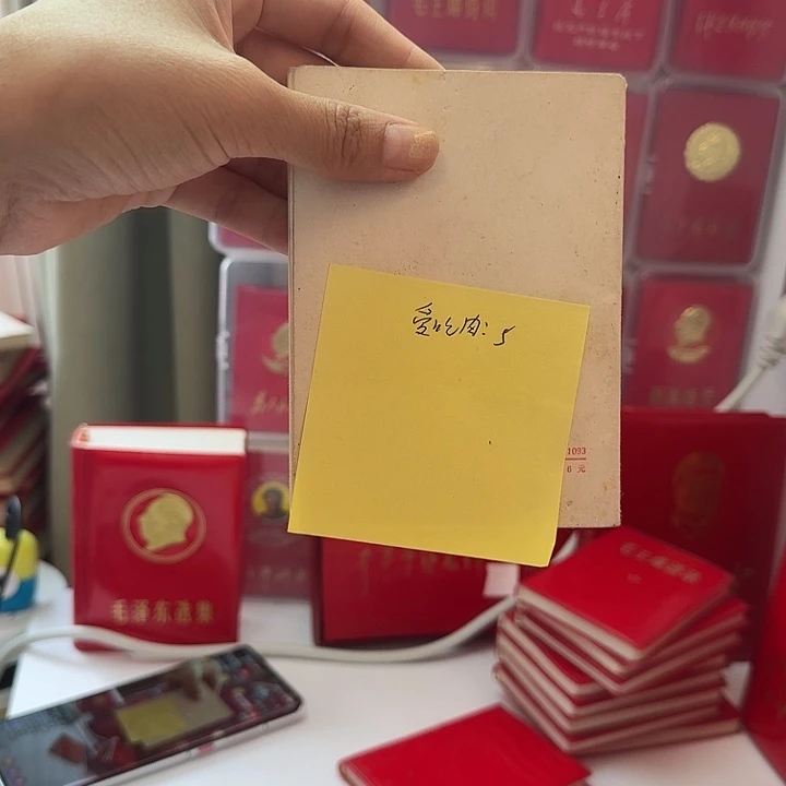 好书推荐的这本书