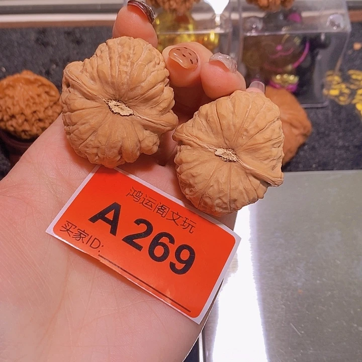吊坠文玩核桃南瓜39