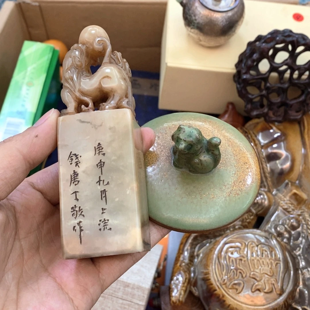 瓷片哈哈哈我还想