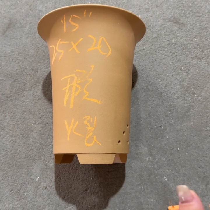 紫砂紫砂花盆破损补发高度25口径20单只 微瑕