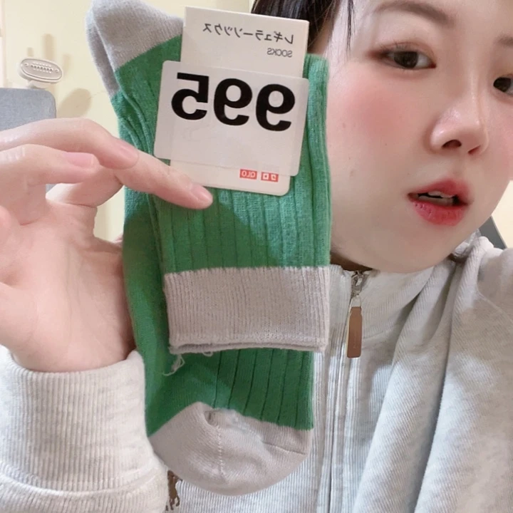 非金属锡合金非金属福利袜子随单发995