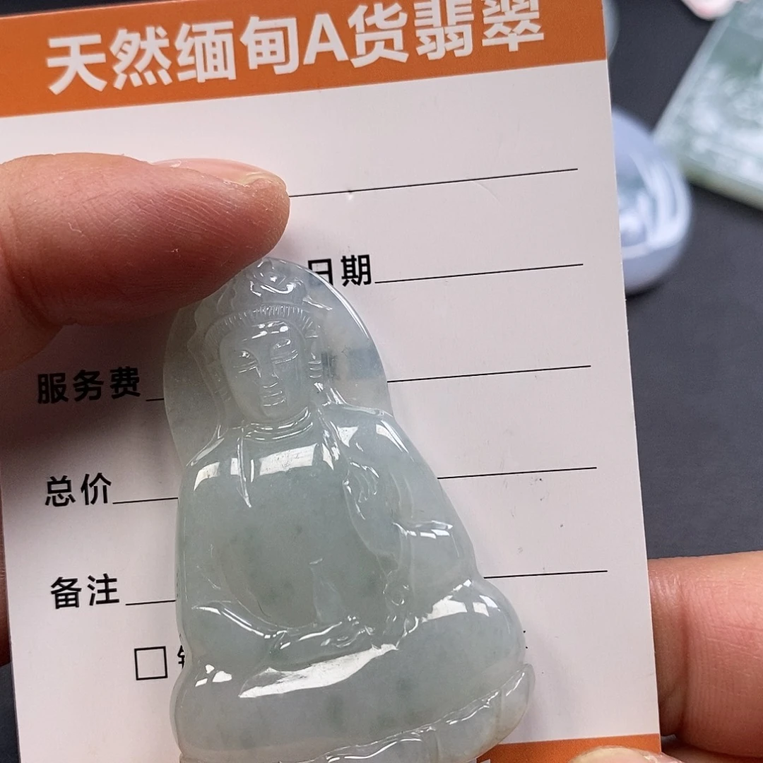 翡翠未镶嵌颈饰缅甸翡翠