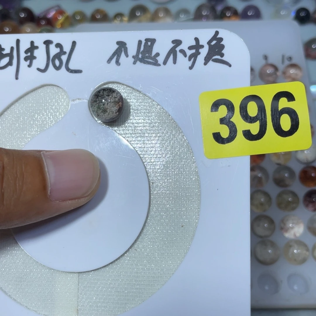 麦***屑水晶手链银S925镶嵌
