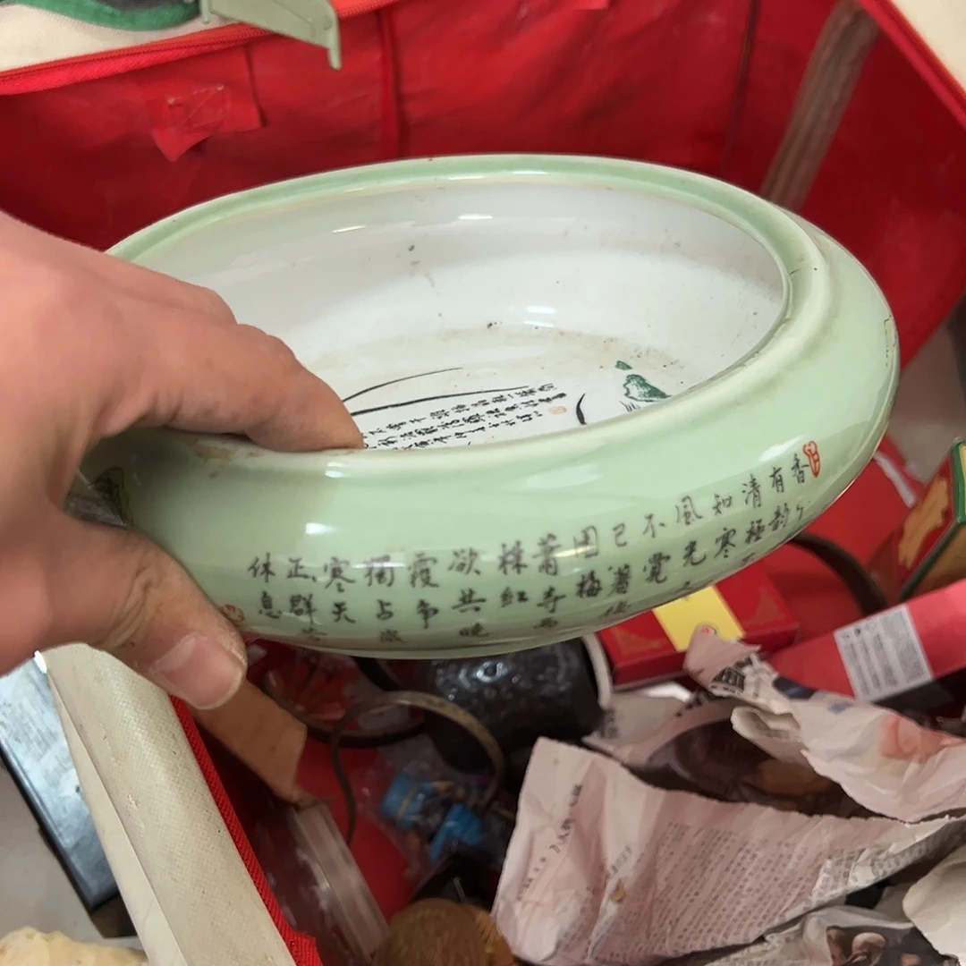 大***翔杂色豆（科檀/科特迪瓦檀木）