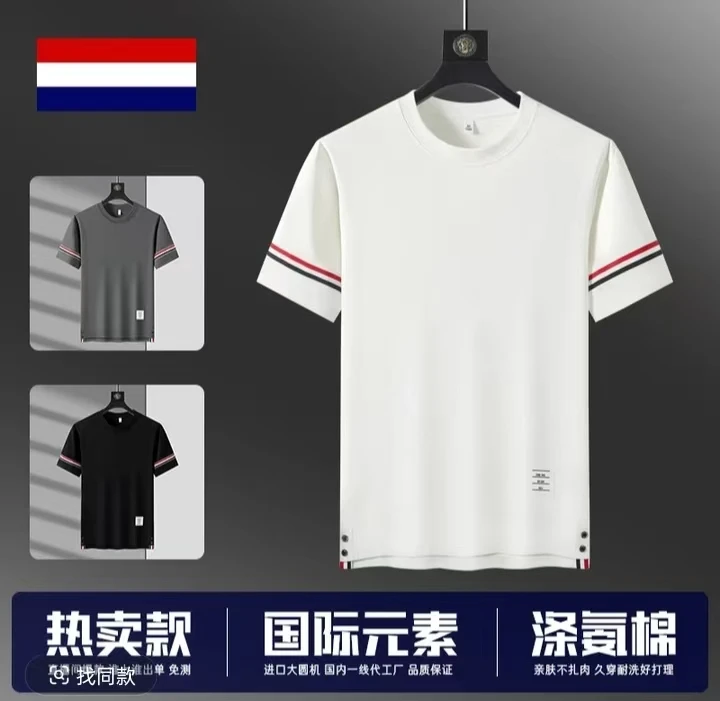 tb夏季新款T恤男士圆领休闲短袖上衣左袖红白蓝条纹情侣款女体恤