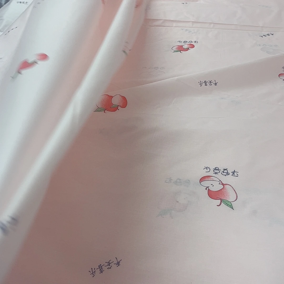 29号纯棉包被布，7米瑕疵布