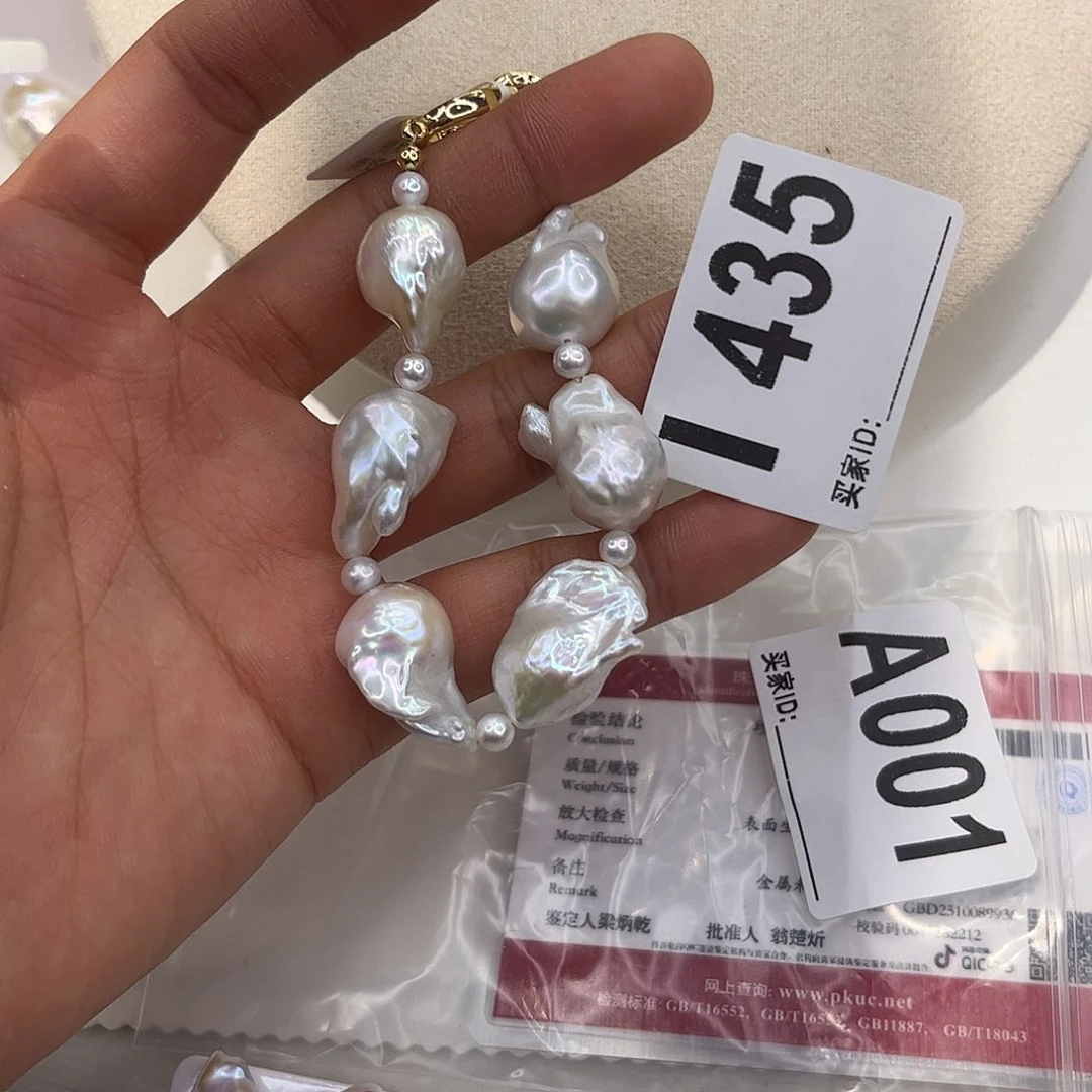 耳饰淡水珍珠合金