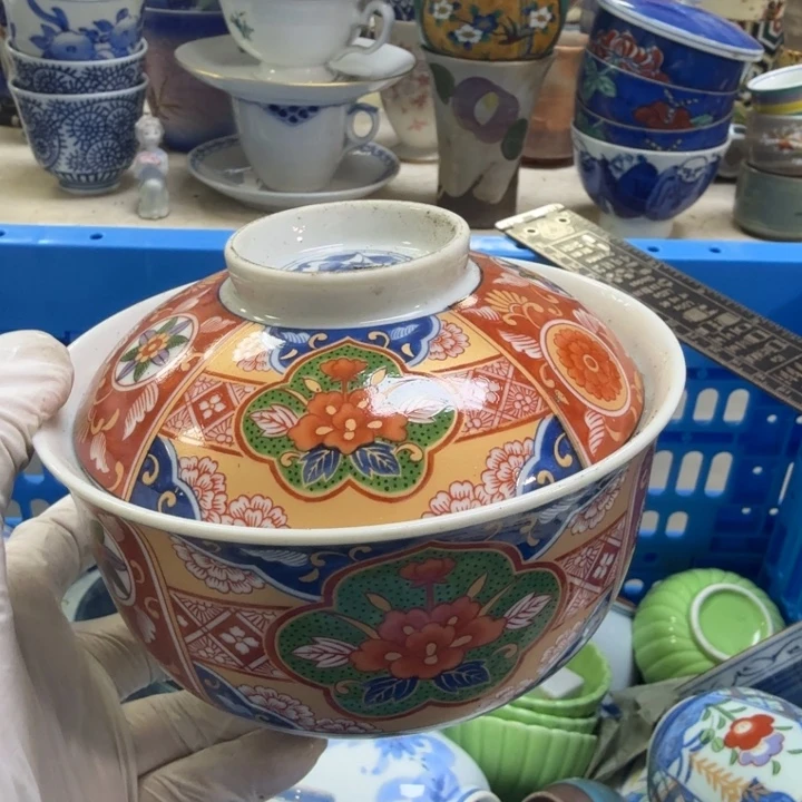 瓷片开播啦…开播啦！